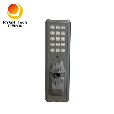 高輝度5054 LEDチップ30W内蔵ソーラーLED街路灯 PIRセンサー自動感知点灯