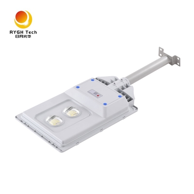 新しいABS 30W ポリシリコン 統合太陽光パネル LED 路灯 防水 IP65