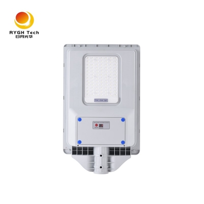保証2年 20W ポリシリコンソーラーパネル 新しいABS一体型ソーラーLED街路灯