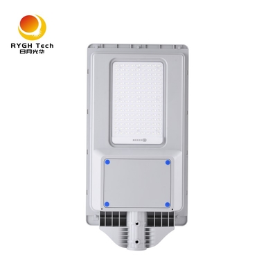 保証2年 20W ポリシリコンソーラーパネル 新しいABS一体型ソーラーLED街路灯
