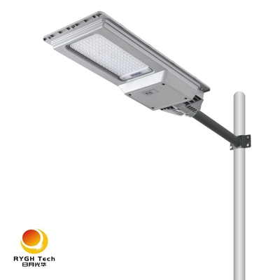 保証2年 20W ポリシリコンソーラーパネル 新しいABS一体型ソーラーLED街路灯