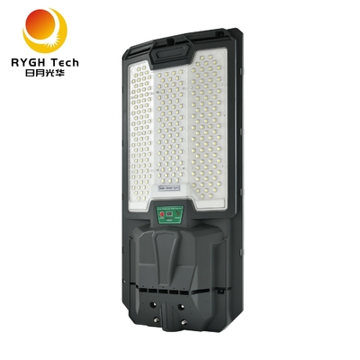 広い照射面積 300平方メートル 高明るさ 5050 LEDチップ オールインワン 太陽光 LED ストリートライト 30W