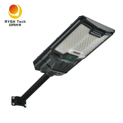 3.2V LiFePO4バッテリー単結晶シリコンソーラーパネル内蔵ソーラーLED街路灯 20W 光制御レーダーセンサー付き