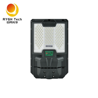 3.2V LiFePO4バッテリー単結晶シリコンソーラーパネル内蔵ソーラーLED街路灯 20W 光制御レーダーセンサー付き
