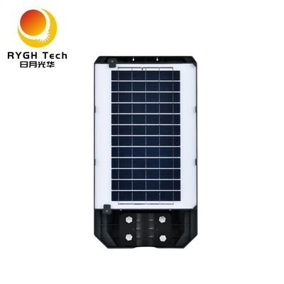 高品質5050 LEDチップ 集成太陽光LEDストリートライト 10W 光制御付き リモコン制御レーダーインダクション