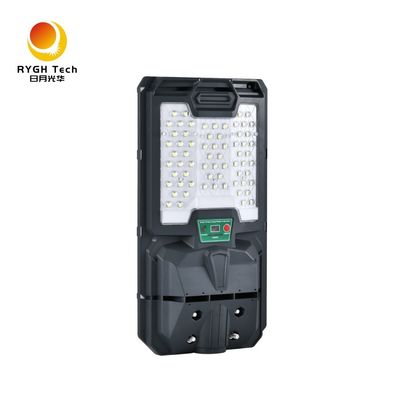 高品質5050 LEDチップ 集成太陽光LEDストリートライト 10W 光制御付き リモコン制御レーダーインダクション