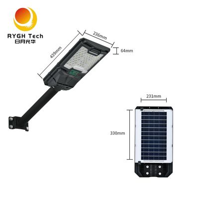 高品質5050 LEDチップ 集成太陽光LEDストリートライト 10W 光制御付き リモコン制御レーダーインダクション