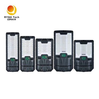 高品質5050 LEDチップ 集成太陽光LEDストリートライト 10W 光制御付き リモコン制御レーダーインダクション