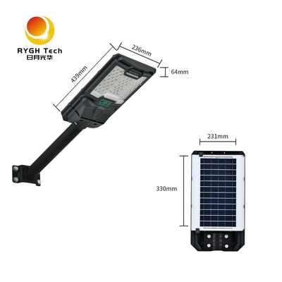 CE認証 統合 モーションセンサー 太陽光 LED ストリートライト IP65 高速道路 屋外用 ABS 体電源