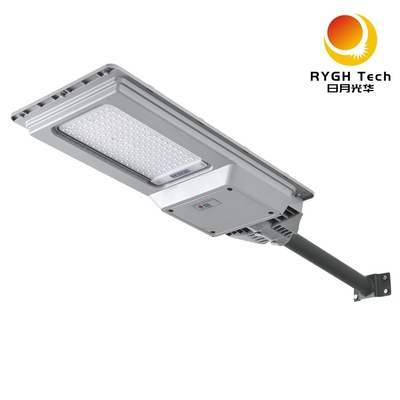 耐久性 新しいABSハウジング LED屋外照明 経済的で実用的な多機能の統合太陽光 LEDストリートライト 30W