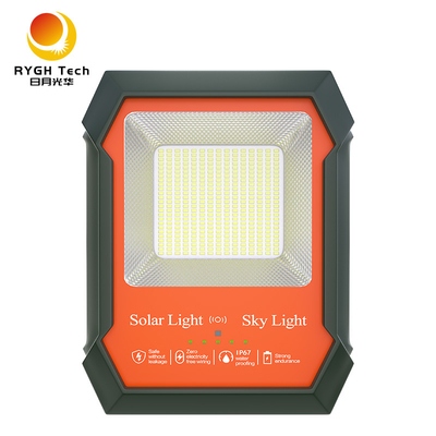 100W 200W LED太陽光洪水照明 高光量 130lm/w バックヤード