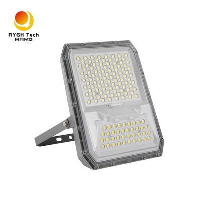 インテリジェントライトコントロール 屋外照明 高ルメン5054 LEDチップ 太陽光 LED投光灯 25W 庭道 歩道 庭園
