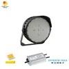 屋外スタジアム照明 600W LEDスタジアム照明投光器