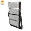 Rygh-Egm-480wa 広範囲照明 大規模フィールド向け 480W LED投光器 スポーツ用