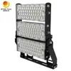 高マストLEDライト スポーツ 360W LEDライト 140〜160lm/W LEDフットボールフィールドライト