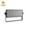 テニスコート スポーツ LEDライト 調整可能 モジュール式 250W LED フラッドランプ