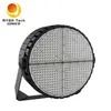 丸型 高光 防水 防塵 1200W 屋外スタジアム照明