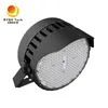屋外スタジアム照明 600W LEDスタジアム照明投光器