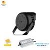屋外スタジアム照明 600W LEDスタジアム照明投光器