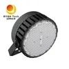 商業利用スポーツプロジェクター 600W LED投光器 高マストスタジアム照明