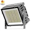 スポーツ照明 サッカー競技場 サッカー 300ワット 300W LED 洪水照明