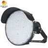 ブラケット スタジアムを設置 10 25 45 60 度 IP67 170lm/W 68000lm 400W 400ワット LED 洪水照明 洪水照明