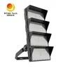 FL05-1000W 重用 LED 高マストライト 投光灯 港空港照明 IP66