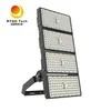 FL05-1000W 重用 LED 高マストライト 投光灯 港空港照明 IP66