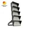 FL05-1250W 高出力高マスト LED 投光器 150-170lm/W