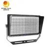 産業スポーツスタジアム 160lm/W 高マストランプ 高出力 500W 600W LED フラッドライト