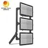 省エネモジュール 140lm/W 高出力 1800W 2000W LED投光器