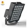 高品質のCREEチップのRYGH 屋外LEDライト 投光灯 高マストLED 投光灯 600W