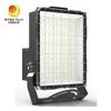 Rygh 600W 高出力屋外 LED プロジェクター 高マスト LED スタジアム照明