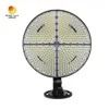 Rygh 1200W 丸型 屋外用 商業用 工業用 LED フラッドライト
