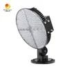 600W プロジェクター 照明器 照明 灯台 LED デ マスティル アルト PARA スタジアム