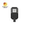 高効率SMD7070チップ搭載 Aeh-7gシリーズ 170-210lm/W LED街路灯