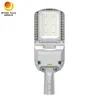 屋外公共道路照明 LEDランプ IP66 フォトセル 靴箱ランプ アルミニウム ポール ハウシング 170lm/W 統合 50W 100W 150W 200W LED ストリートライト