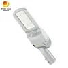 商用グレード照明 50W LED街路灯 80 Ra 130/150/170 Lm/W