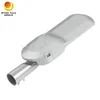 商用グレード照明 50W LED街路灯 80 Ra 130/150/170 Lm/W