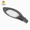 低価格 防水 IP65 AC 220V アルミ 50W LED ストリートライト