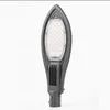 低価格 防水 IP65 AC 220V アルミ 50W LED ストリートライト
