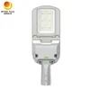 工場直販 IP66防水 50W LED街路灯
