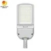 スマートコントロール 工場-アウトレット 300W LEDストリートライト