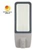 Rygh-Ldcp ガーデン照明器具 照明 36600lm 300W LED街路灯