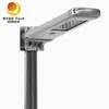 ソーラーLED街路灯 10W 屋外 IP65 防水 Lampara Solar LED Exterior