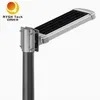 ソーラーLED街路灯 10W 屋外 IP65 防水 Lampara Solar LED Exterior