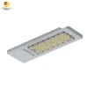 クラシックPCクーラー ショーボックス 30W 40W 60W 90W 120W 150W LED街路灯