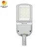 屋外防水高出力LED街路灯 150W