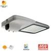屋外スマートコントローラー 80W LED ポータブルソーラー街路灯