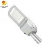 (-40～+65)℃ 120W 屋外 LED 街路灯